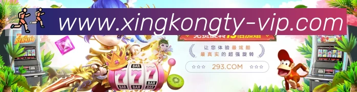 奖项图2