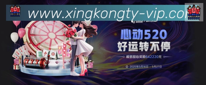 奖项图3